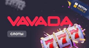Сайт казино Vavada Сайт казино Vavada
